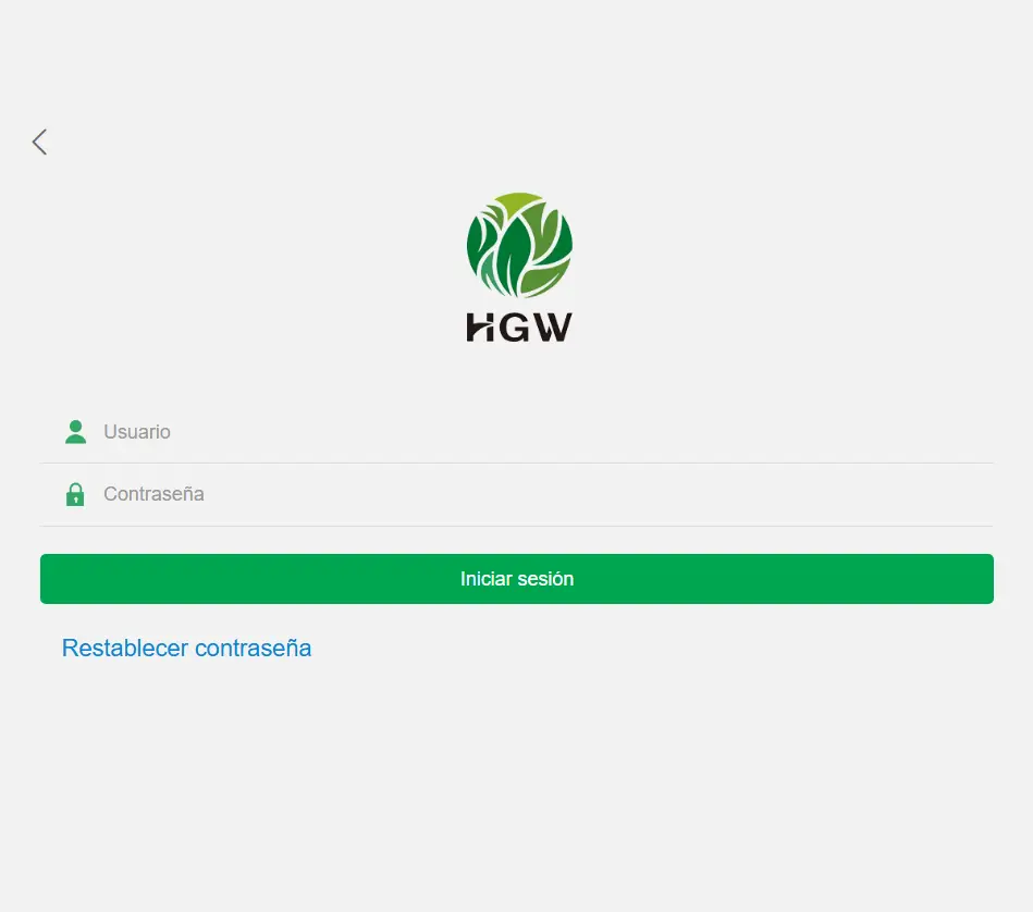 Oficina Virtual HGW: cómo entrar, para qué sirve y qué hay dentro